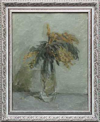 Парамонов Альберт Леонидович. Букет с мимозой